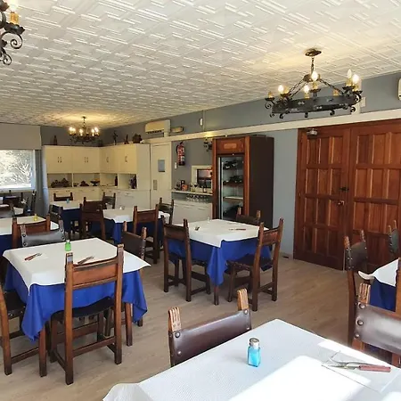 Prados Hotel O Corgo